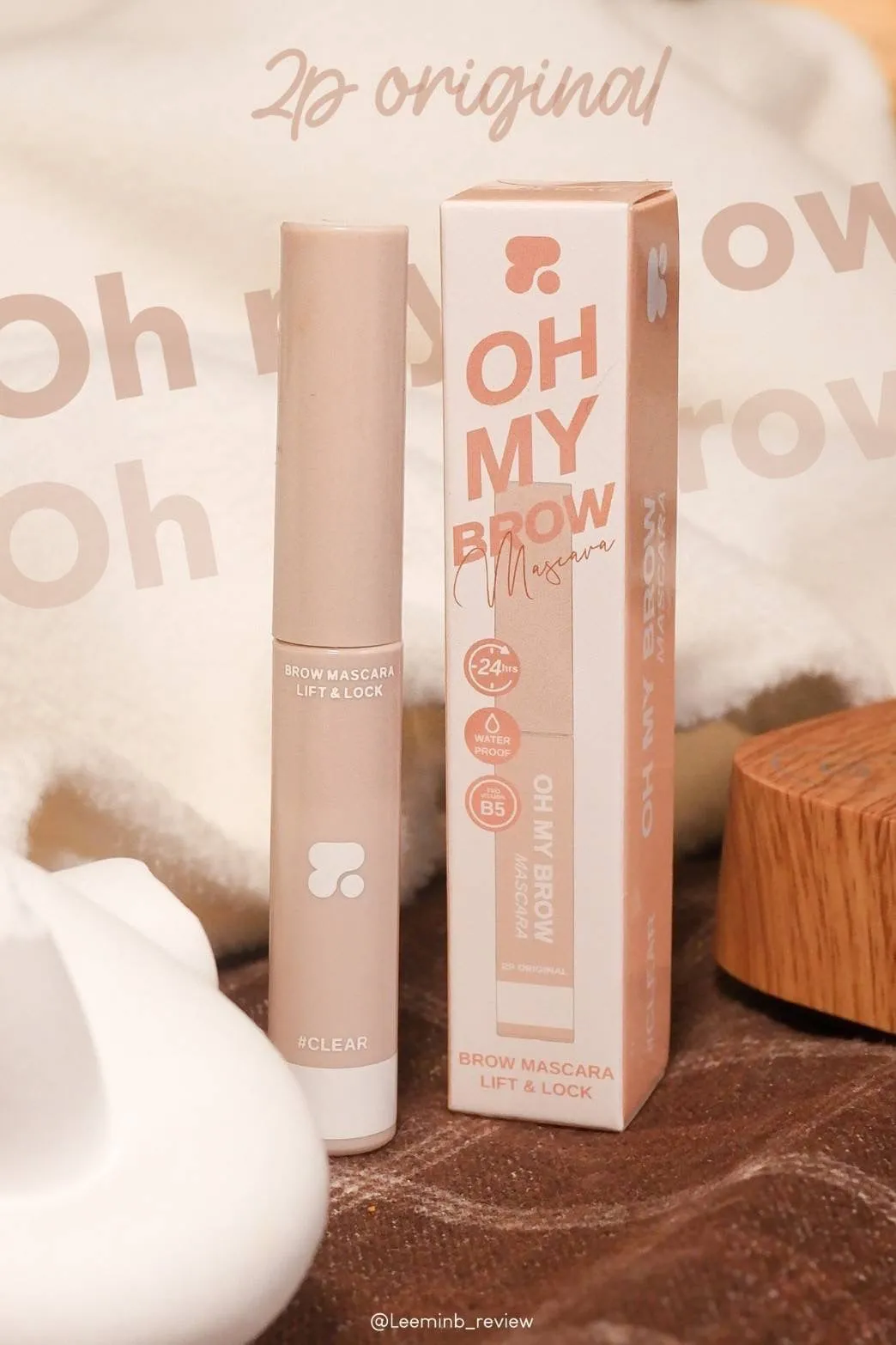 2p oh my brow Mascara