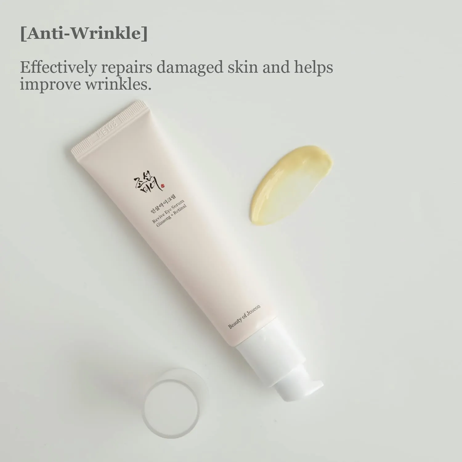 Beauty of Joseon Revive Eye Serum: Ginseng   Retinal 30ml