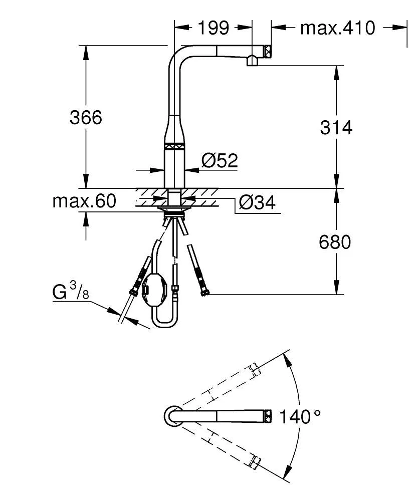 Grohe Essence Smartcontrol L-Spout In Stainless Steel Finish