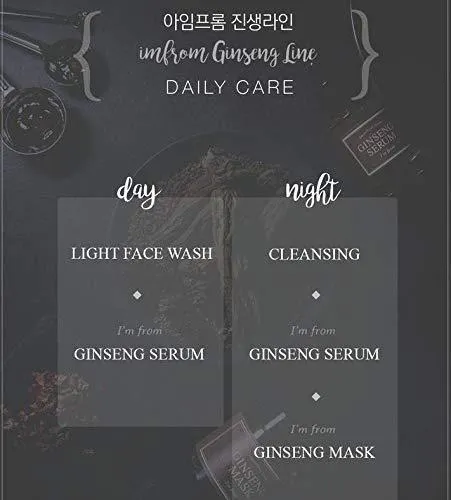 I'm From Ginseng Serum 30ml