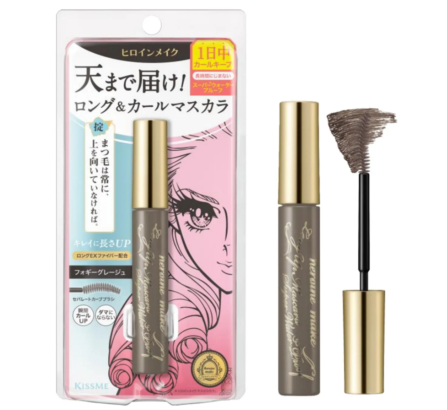 Kiss Me Heroine Make Long Up Super Waterproof Mascara (50 Foffy Greige-Limited Color) 花漾美姬 持久立挺翘长防水睫毛膏 (50薄雾灰-限定色) 6g