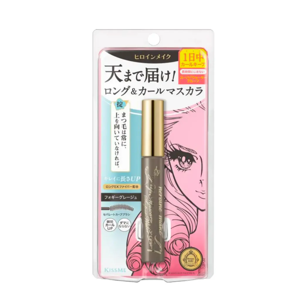 Kiss Me Heroine Make Long Up Super Waterproof Mascara (50 Foffy Greige-Limited Color) 花漾美姬 持久立挺翘长防水睫毛膏 (50薄雾灰-限定色) 6g
