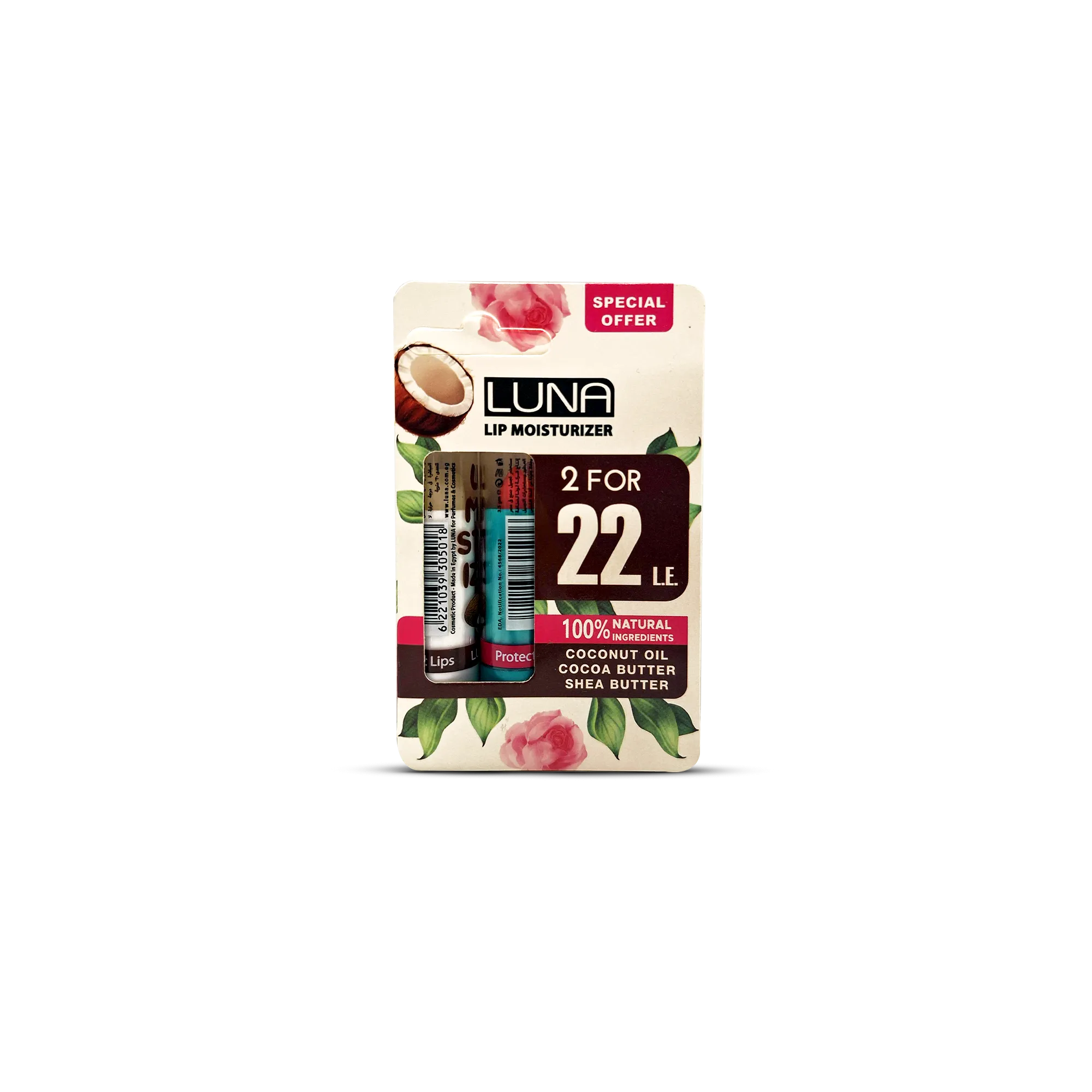 Lip Moisturizers 2 for 22 - Coconut & Rose