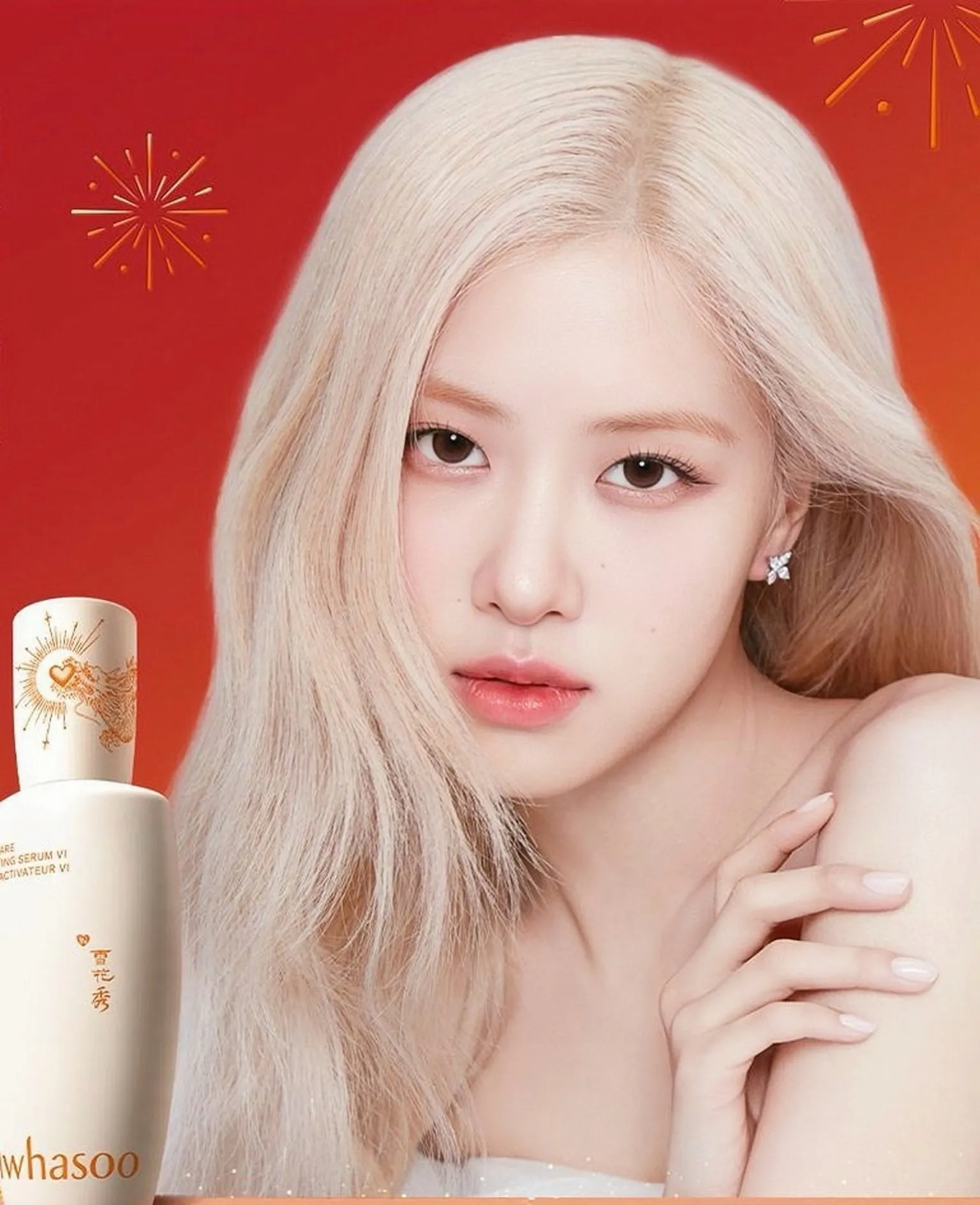 Sulwhasoo First Care Activating Serum Ⅵ
