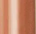 Tinted Lip Balm